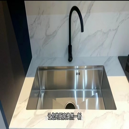 水刀的應(yīng)用